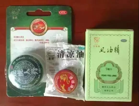 微信图片_20180716215038.jpg