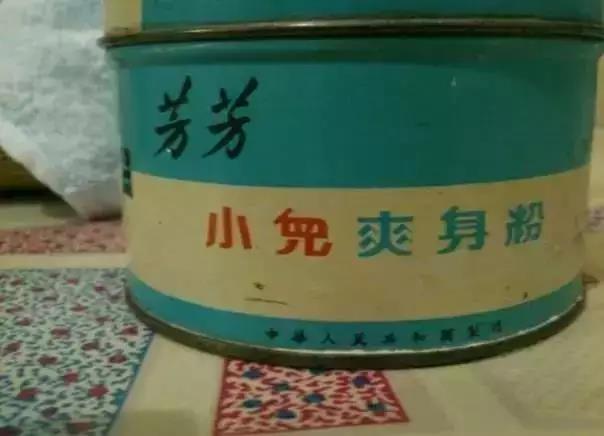 微信图片_20180716215111.jpg