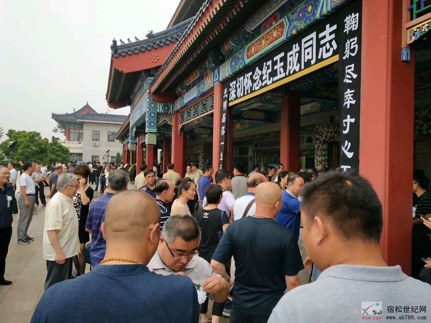 mmexport1531907751709.jpg