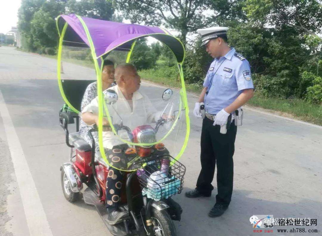 微信图片_20180719160512.jpg
