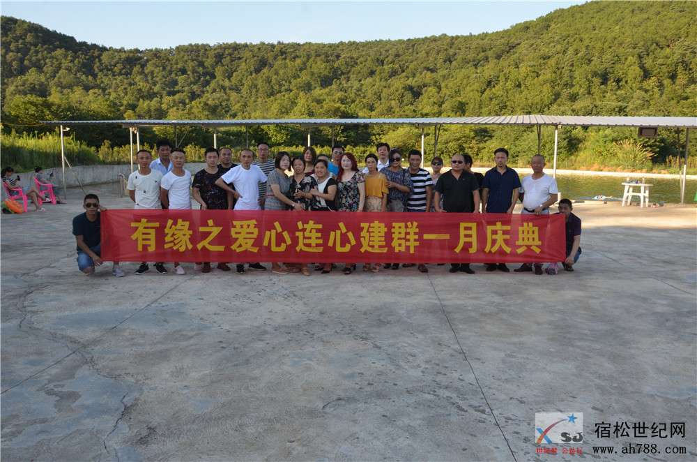 微信图片_20180719170141.jpg