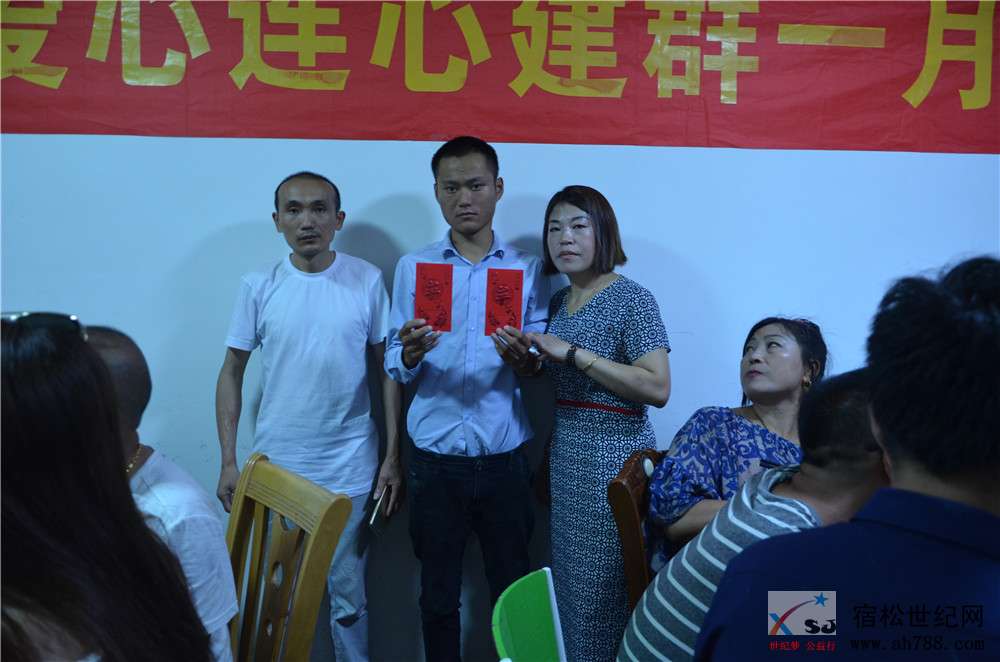 微信图片_20180719170153.jpg