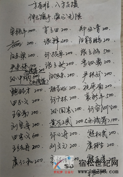 1532071306(1).png