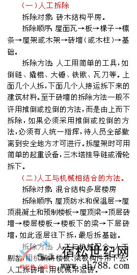 1532080085(1).png