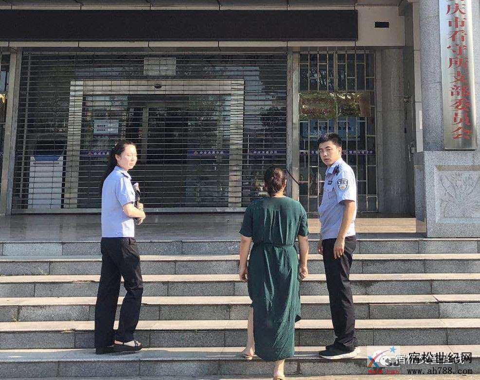 微信图片_20180720212808.jpg