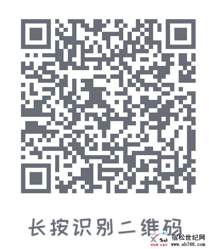 嘻嘻嘻_20180721112800.jpg