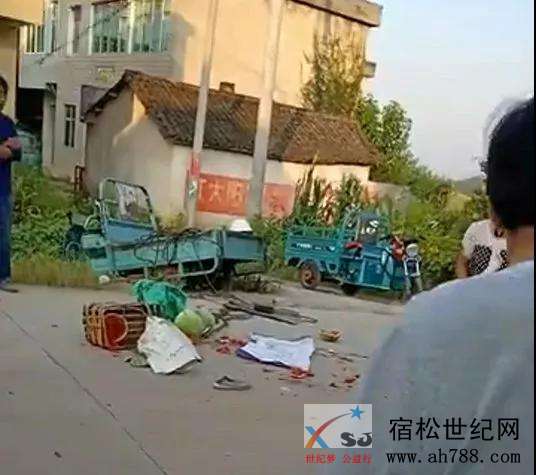 我问问20180721122432.jpg