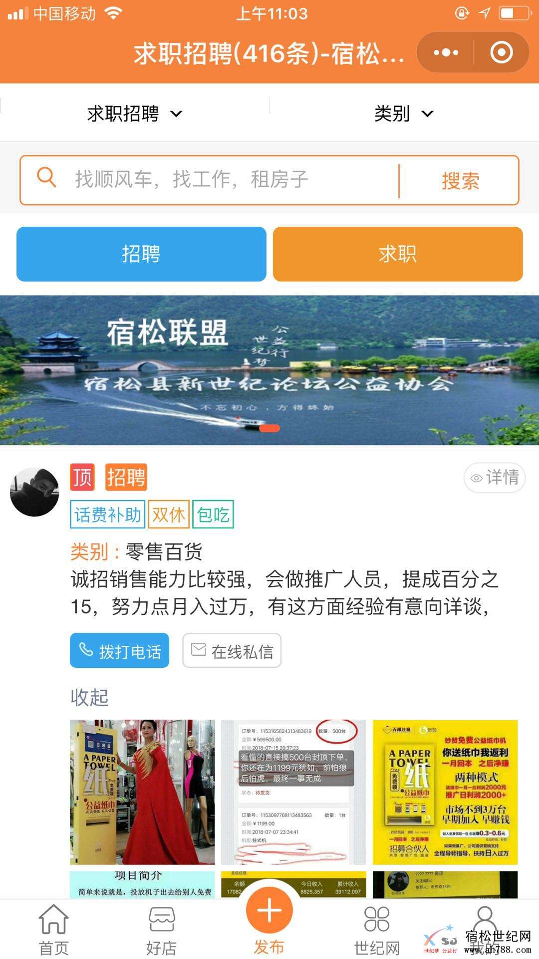 微信图片_20180723110359.jpg