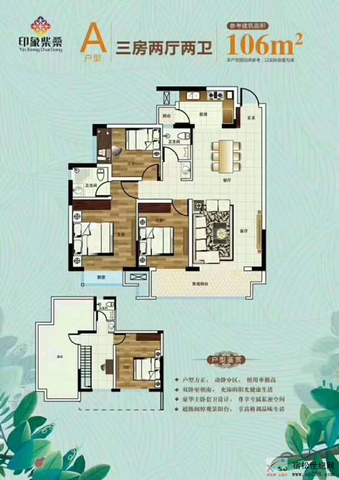 微信图片_20180723133938.jpg