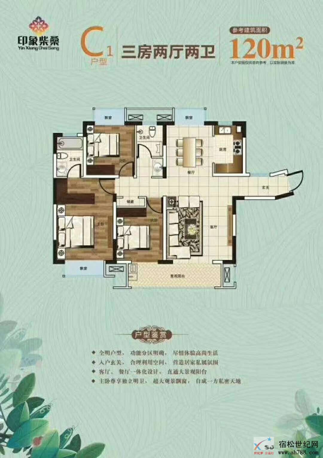 微信图片_20180723133942.jpg