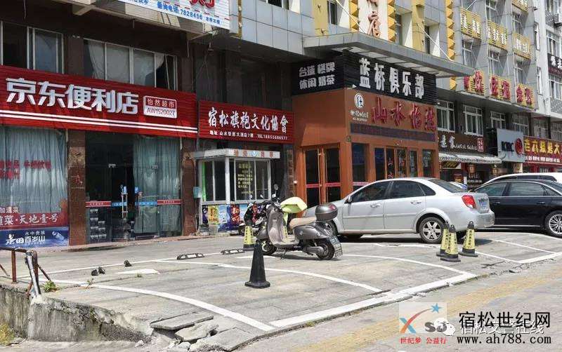 微信图片_20180723152410.jpg