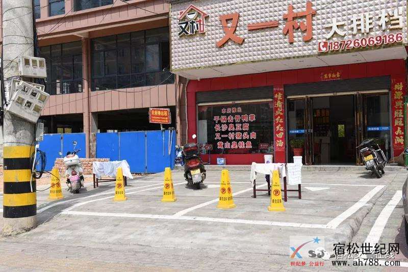 微信图片_20180723152350.jpg