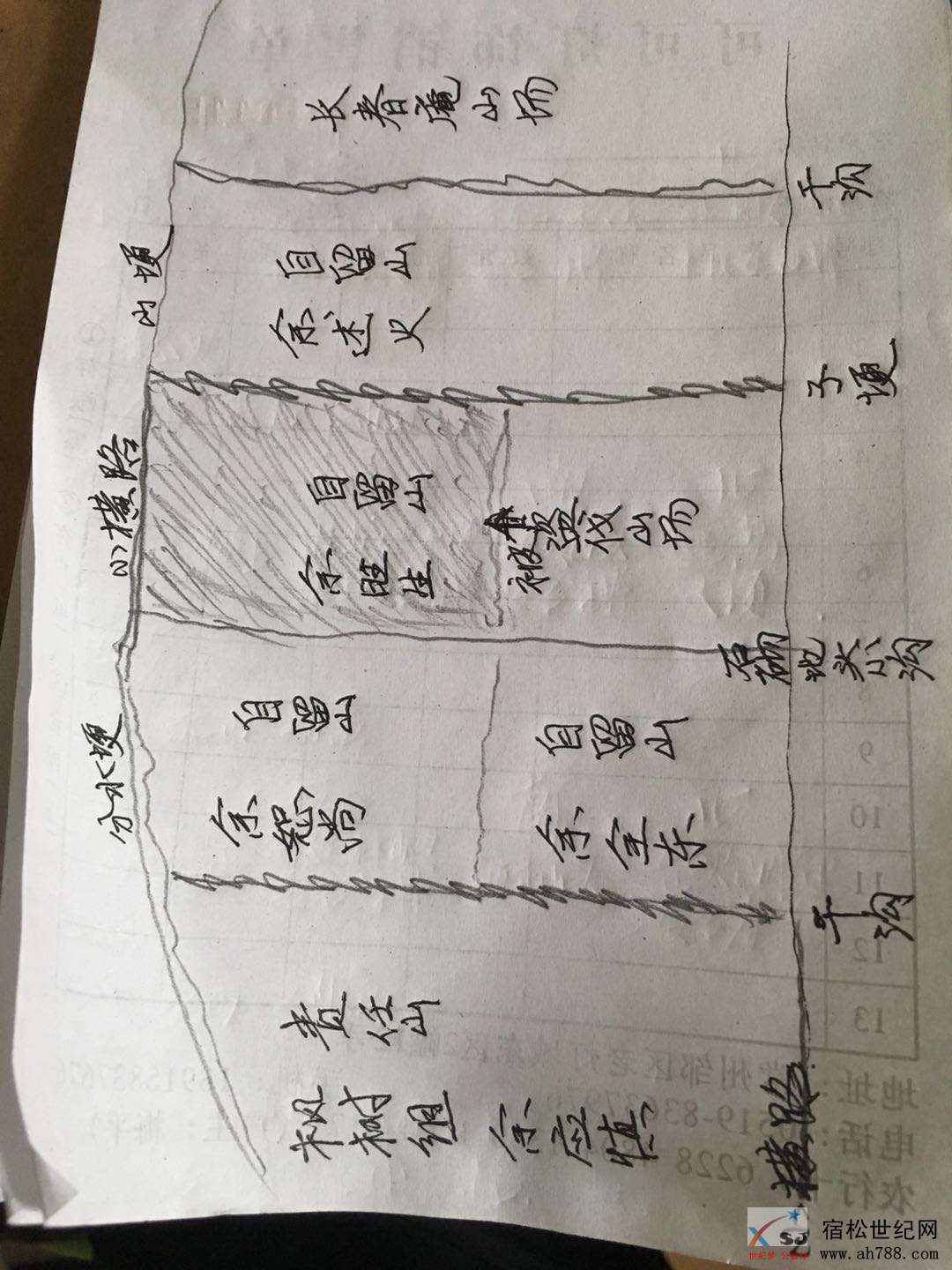 微信图片_20180723185050.jpg