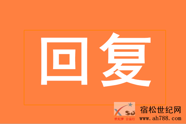 微信图片_20180724144932.png