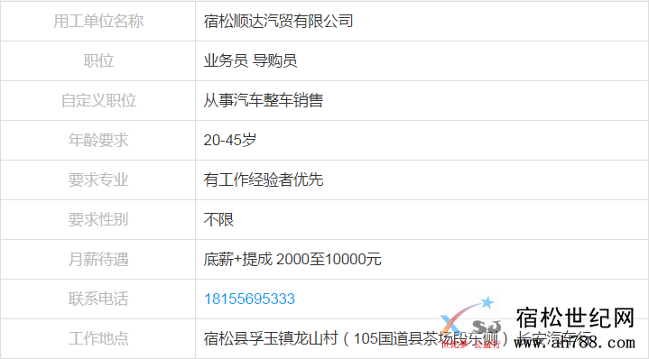 微信图片_20180718142518.png