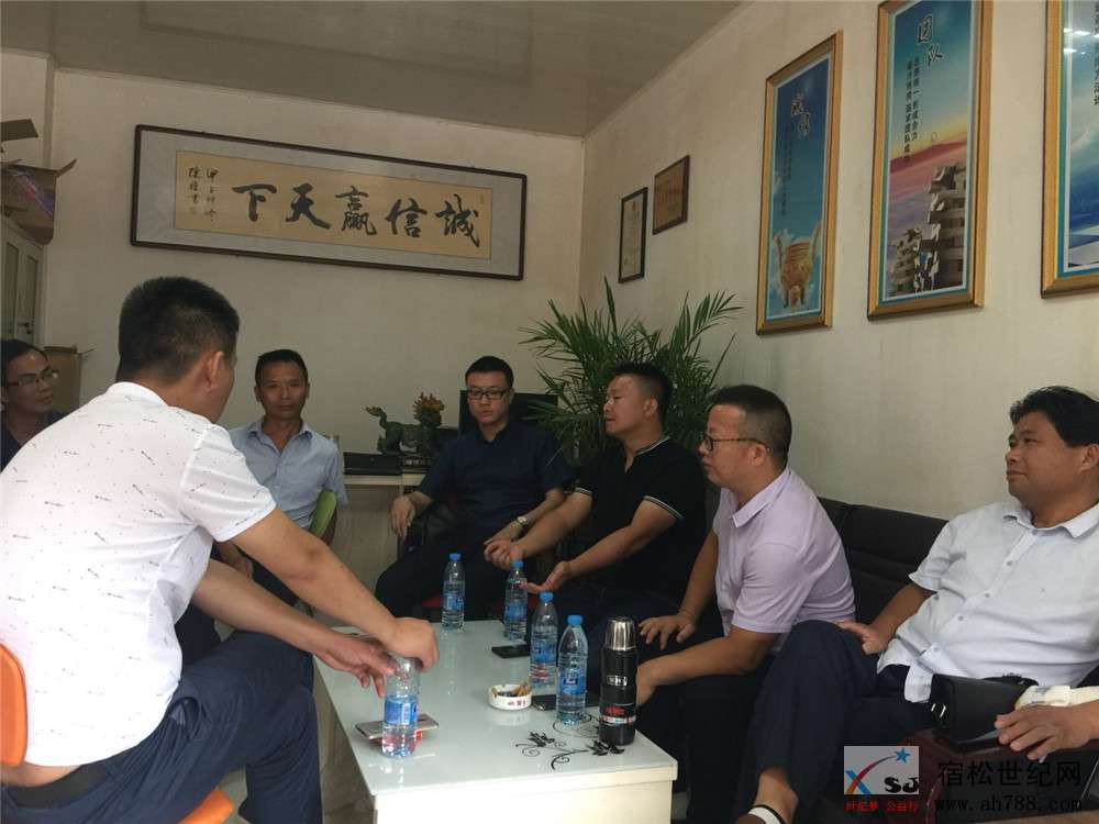 微信图片_20180724151618.jpg