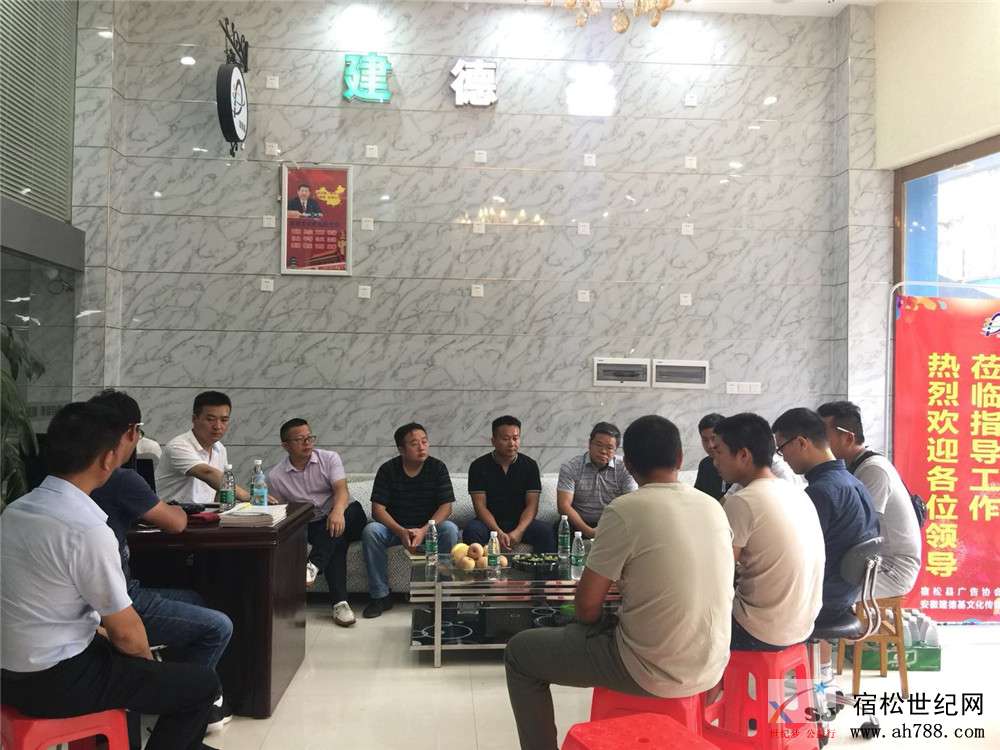 微信图片_20180724151641.jpg