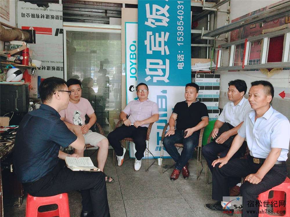 微信图片_20180724151613.jpg
