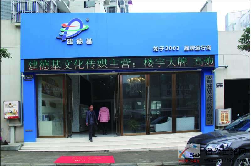 微信图片_20180724151919.jpg