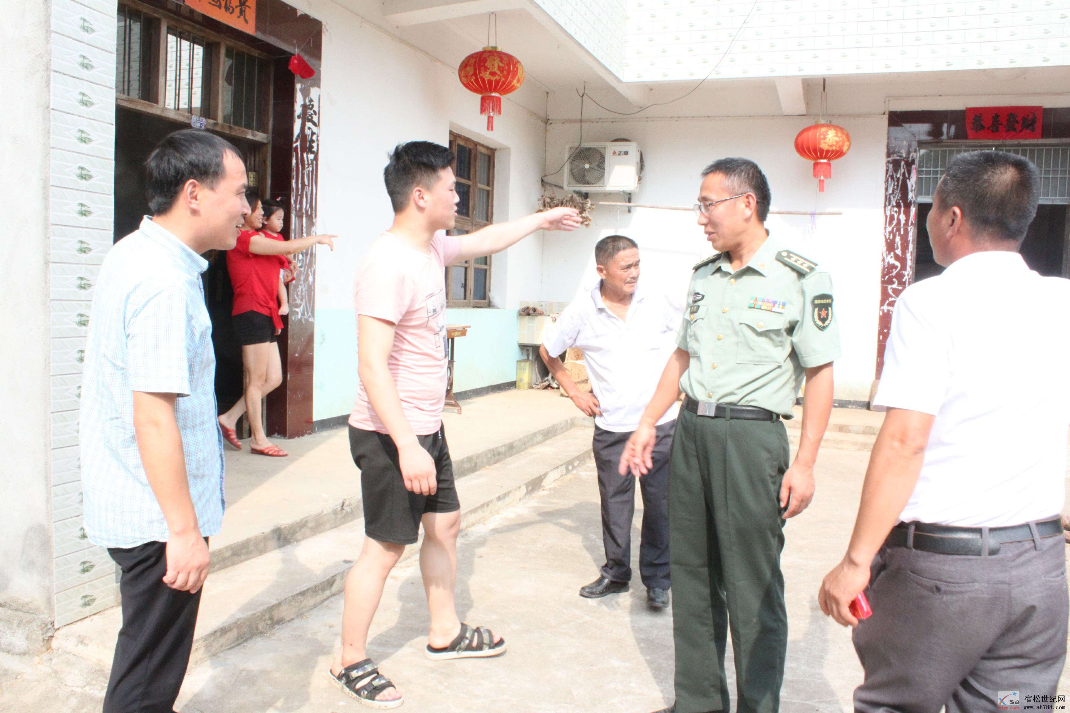 IMG_0012_看图王.jpg