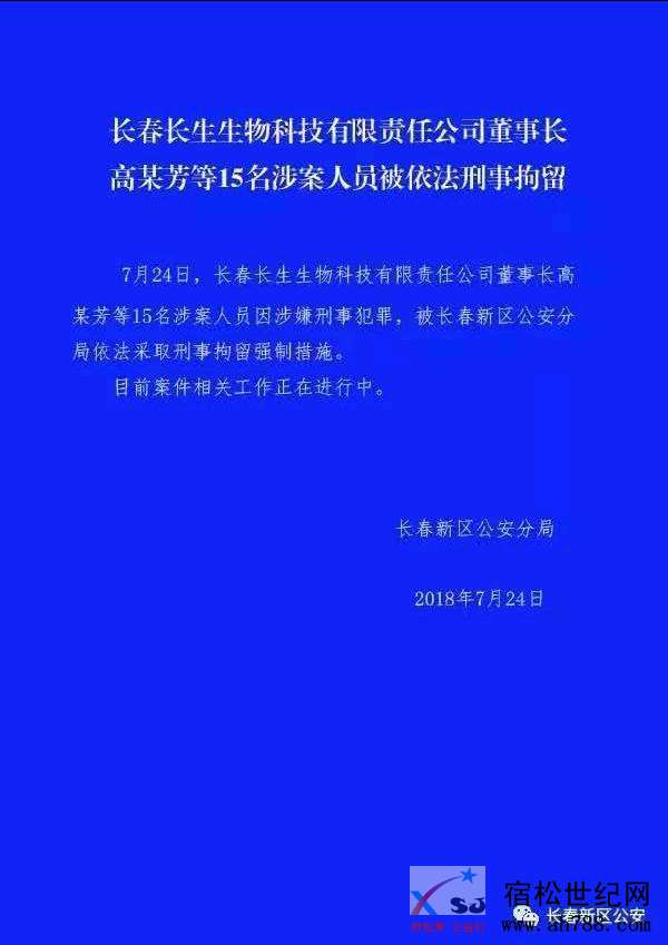 mmexport1532474008389.jpeg