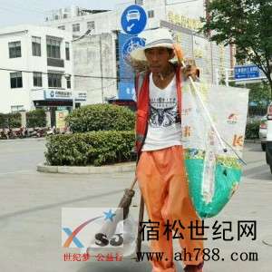 微信图片_20180725152746.jpg