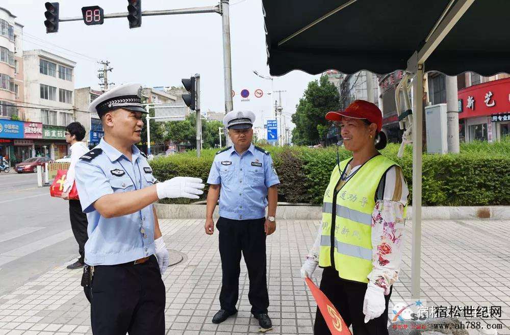 微信图片_20180725162128.jpg