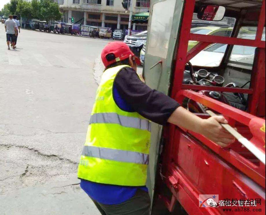 微信图片_20180725162158.jpg