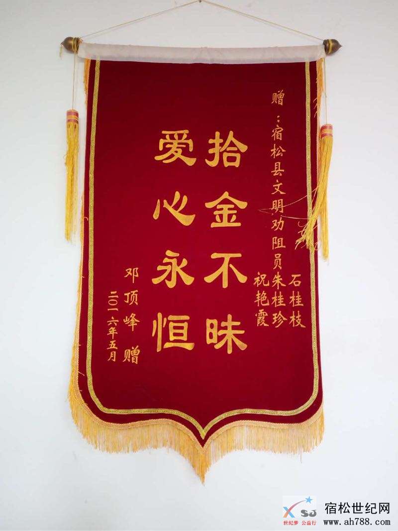 3777DQ7TLp7H.jpg