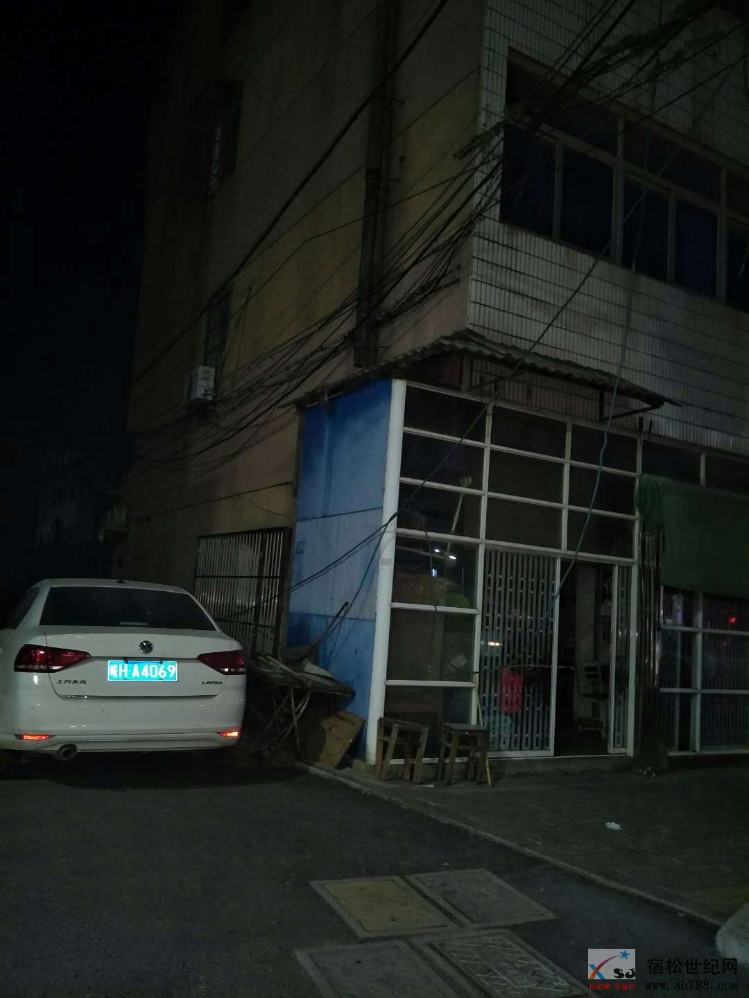 mmexport1532533175762.jpg