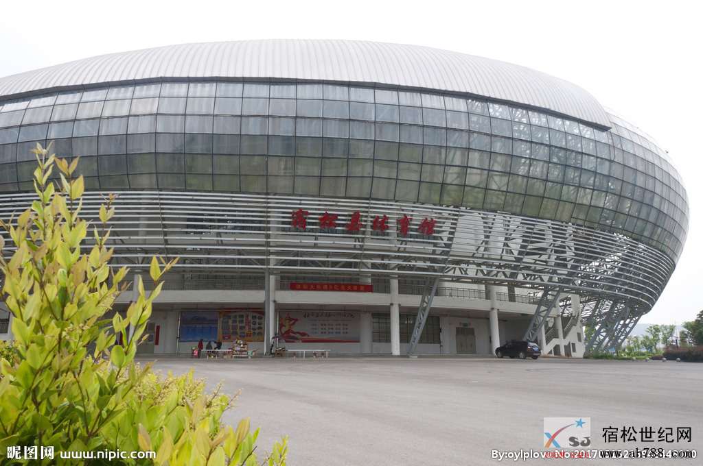 体育馆.jpg