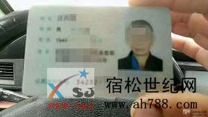 ww_副本.jpg