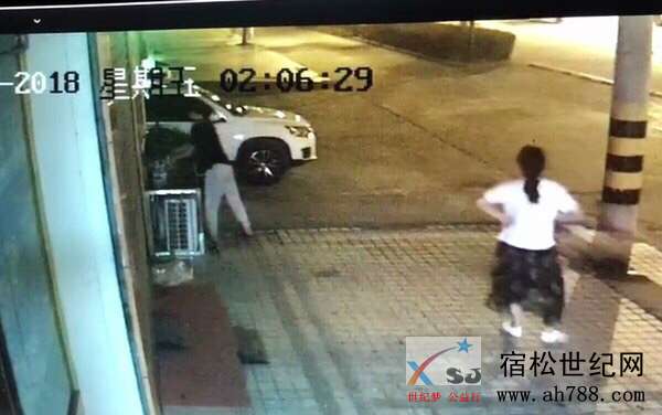 宿松论坛1.jpg
