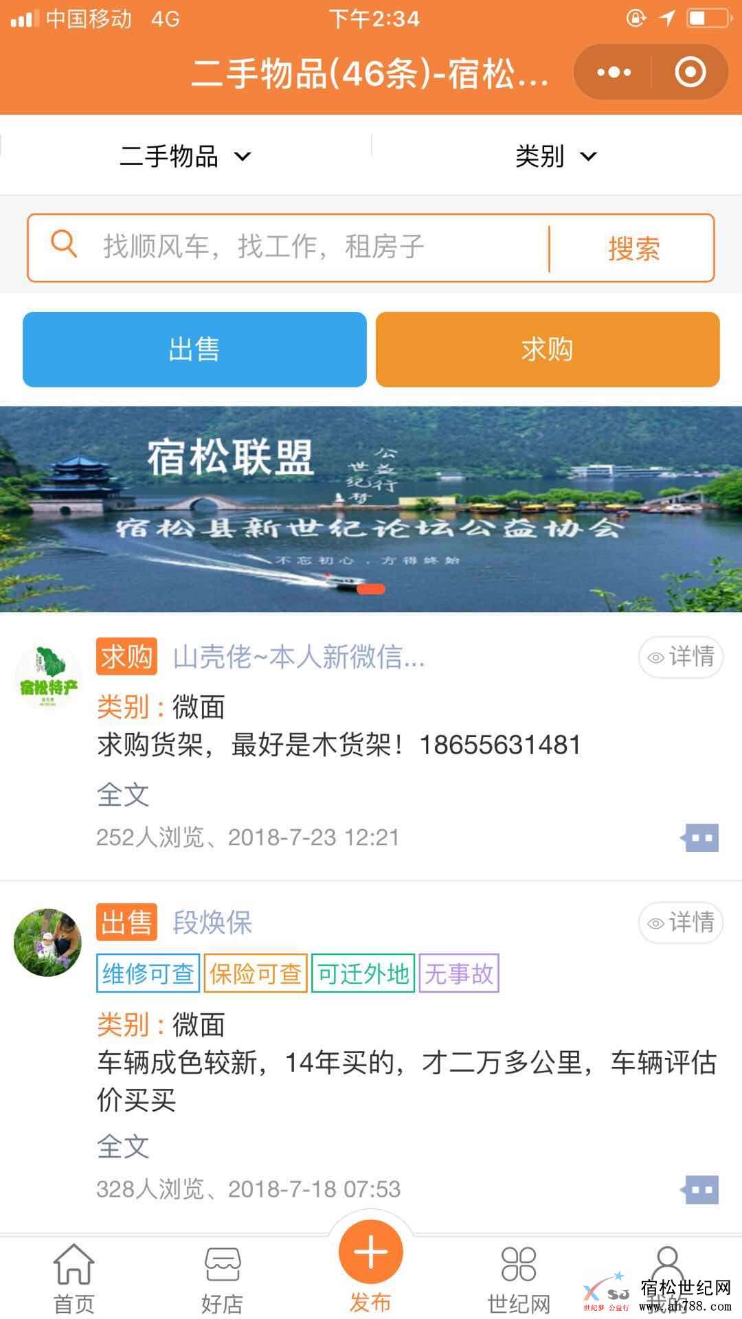 微信图片_20180727170341.jpg