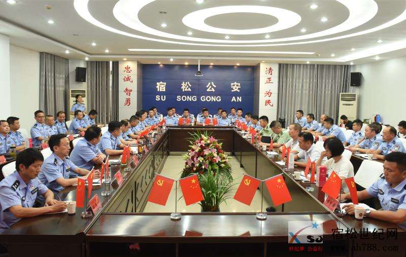 “八一”座谈会3.jpg