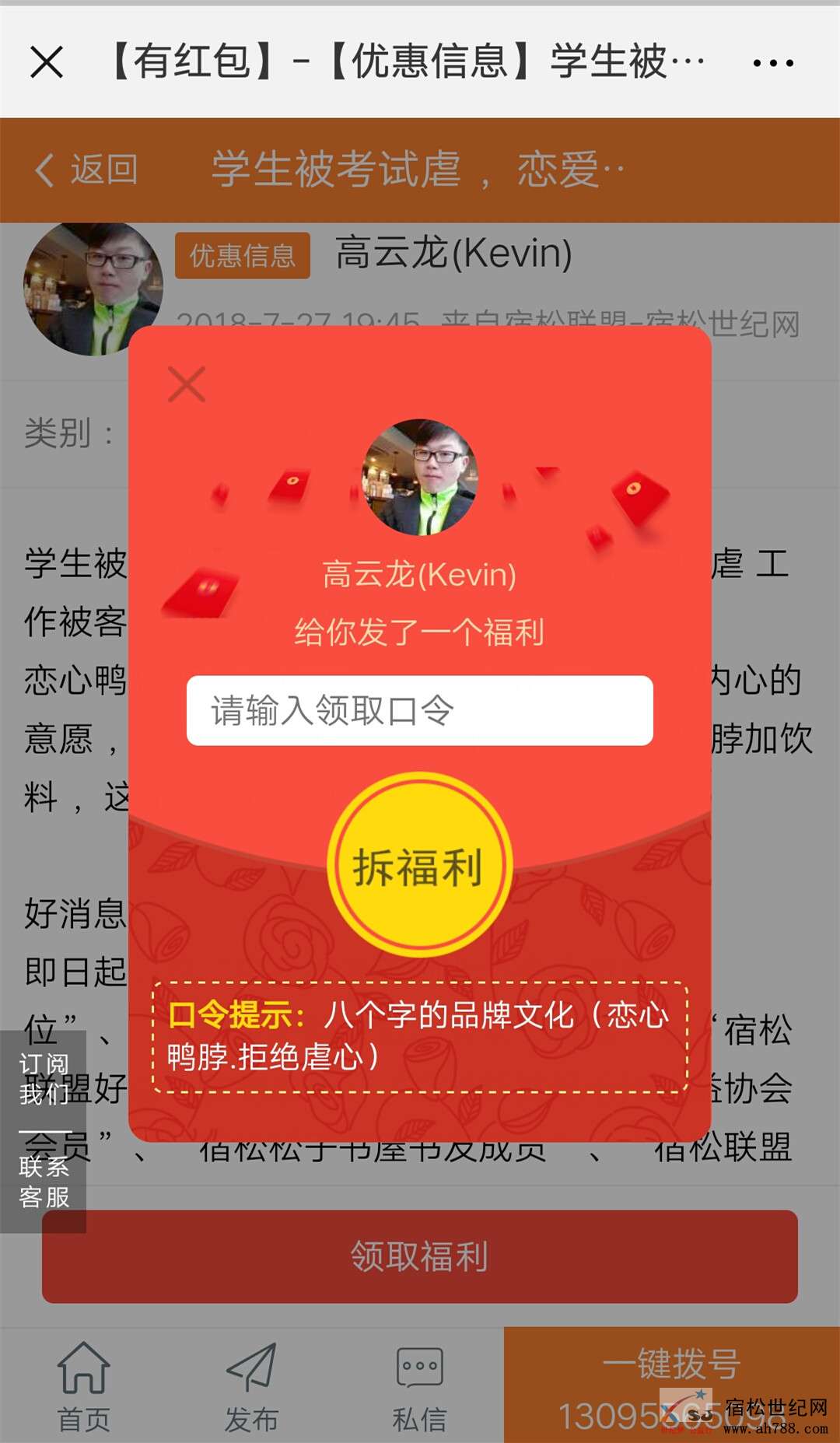 7_副本.jpg