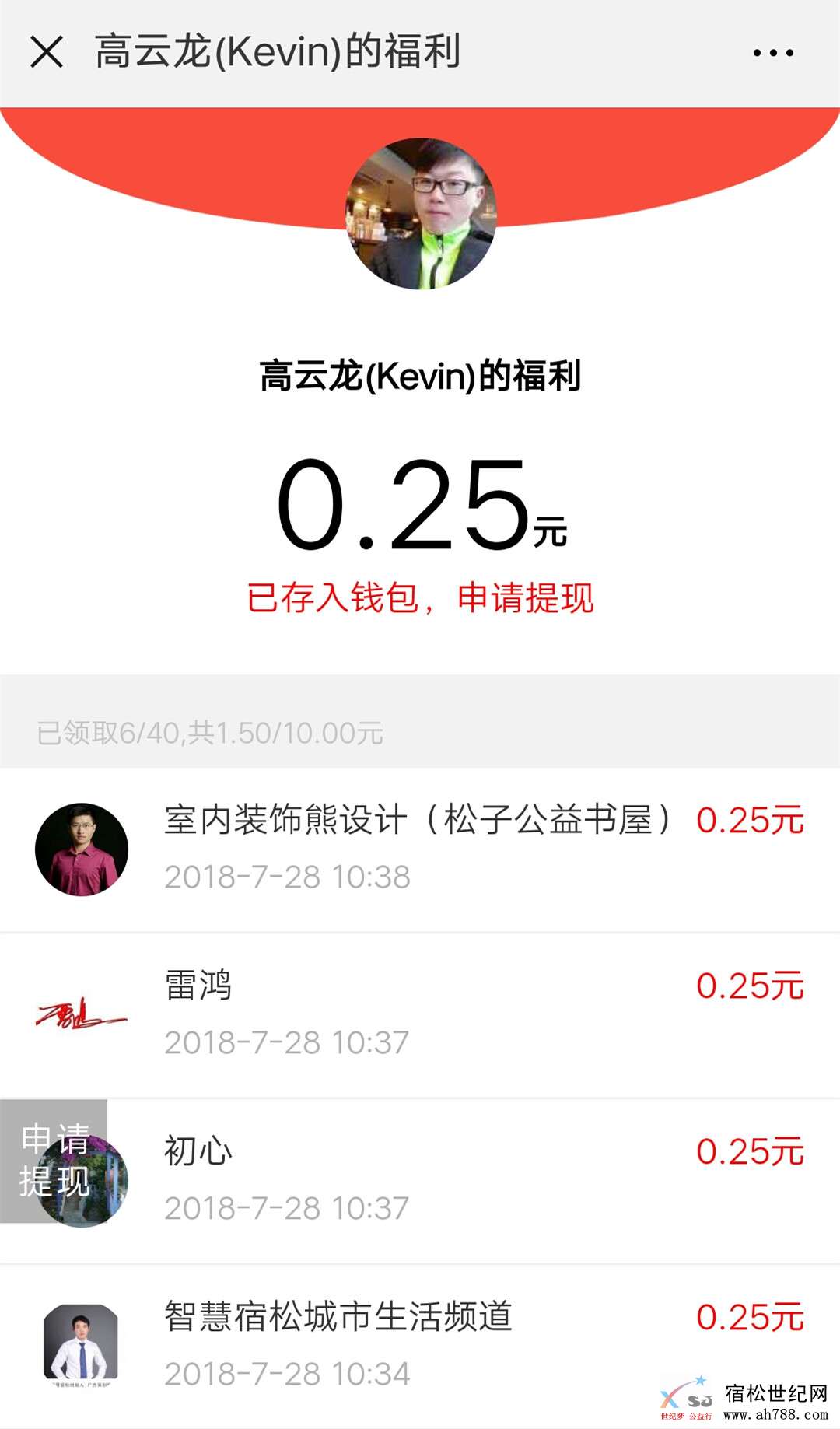 8_副本.jpg