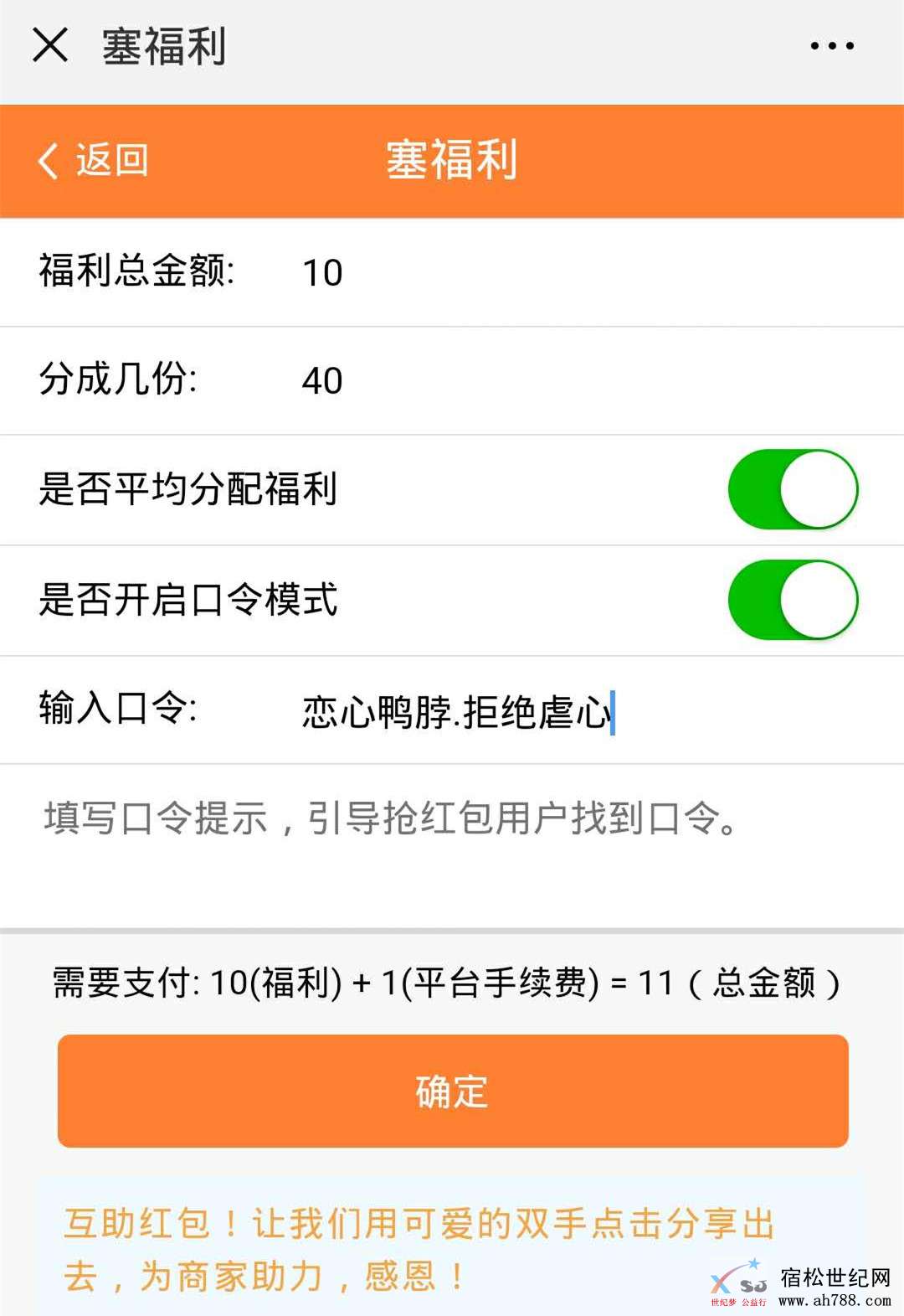 5_副本.jpg