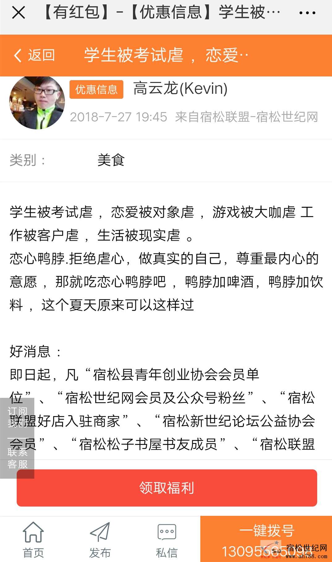 6_副本.jpg