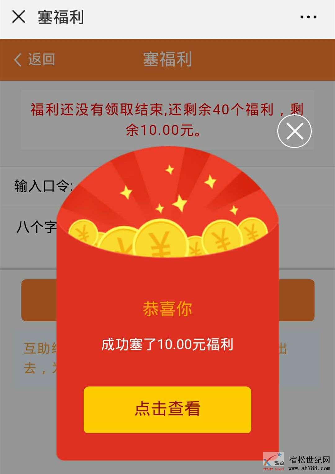 9_副本.jpg