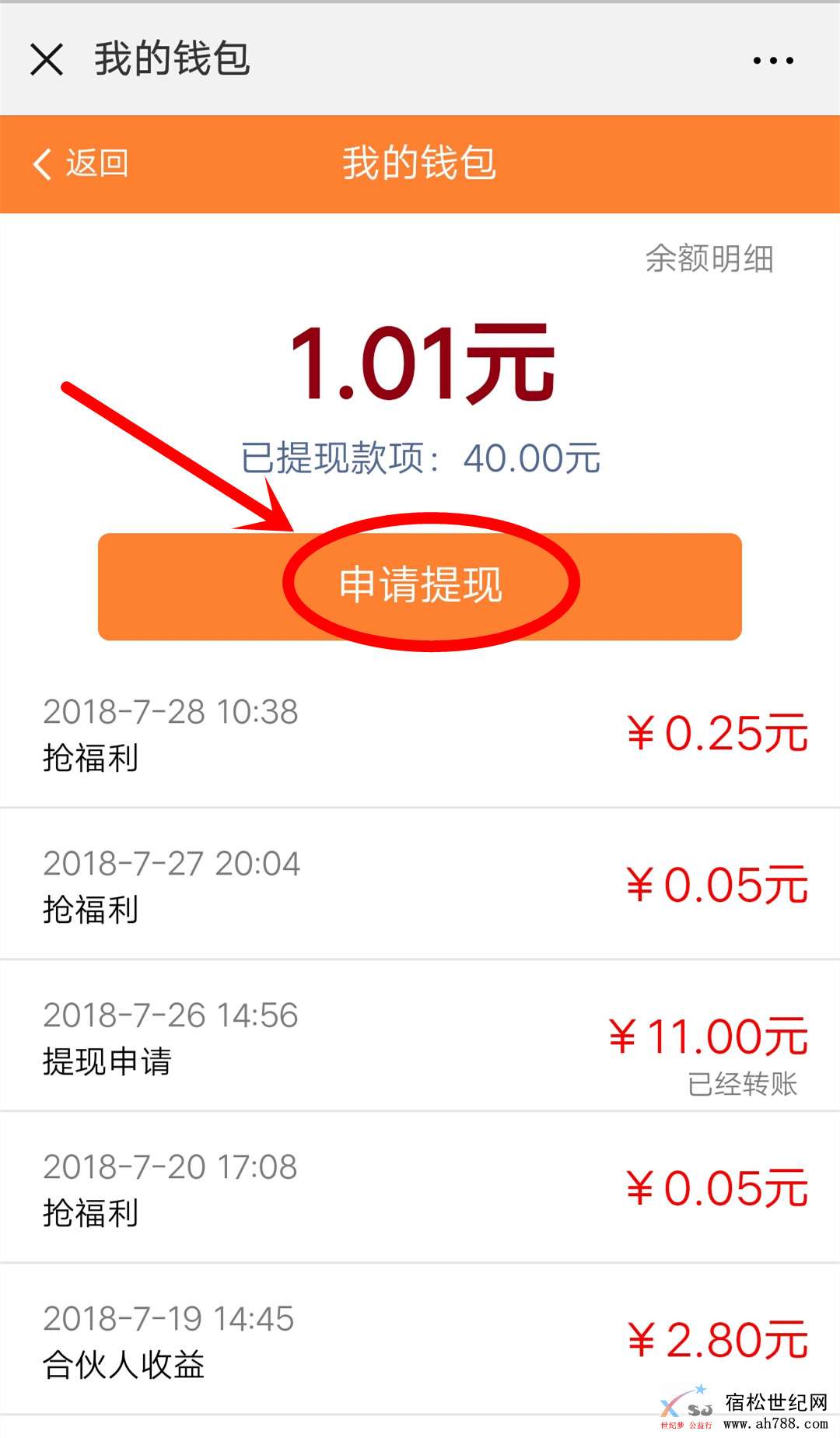 5_副本.jpg