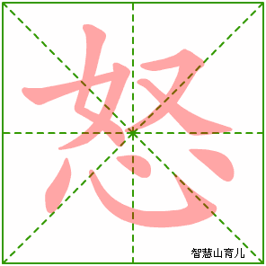3.gif