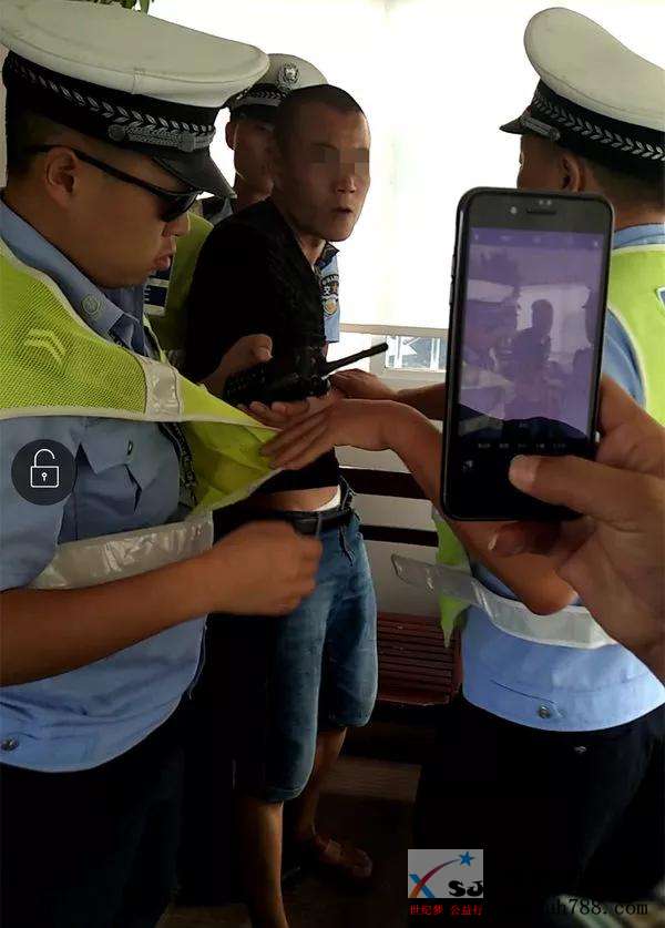 微信图片_20180729104307.jpg