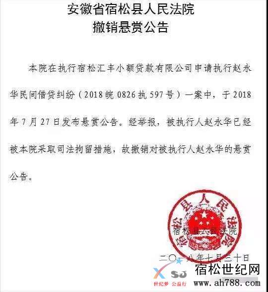 微信图片_20180731090210.jpg
