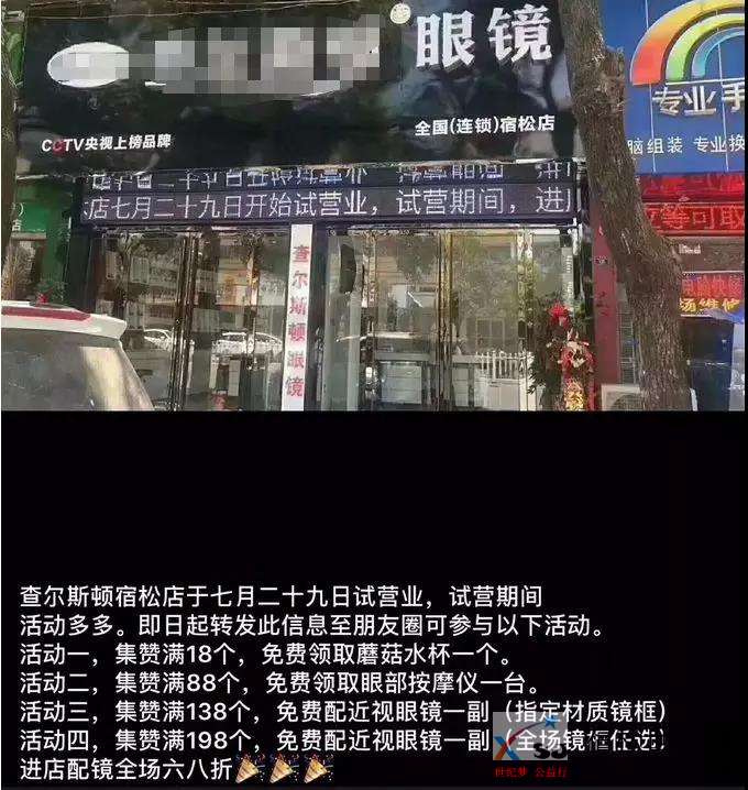 微信图片_20180731090553.jpg