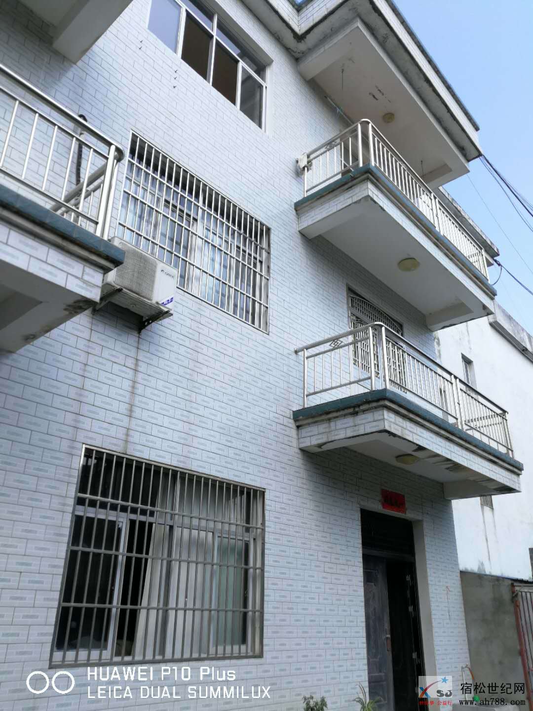 7室外.jpg