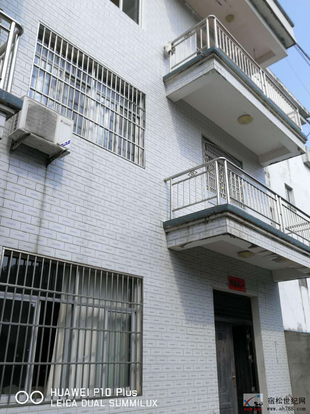 8室外.jpg
