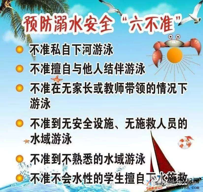 bcf59d7ad8dd457898ee4cec405ee84c_th.png