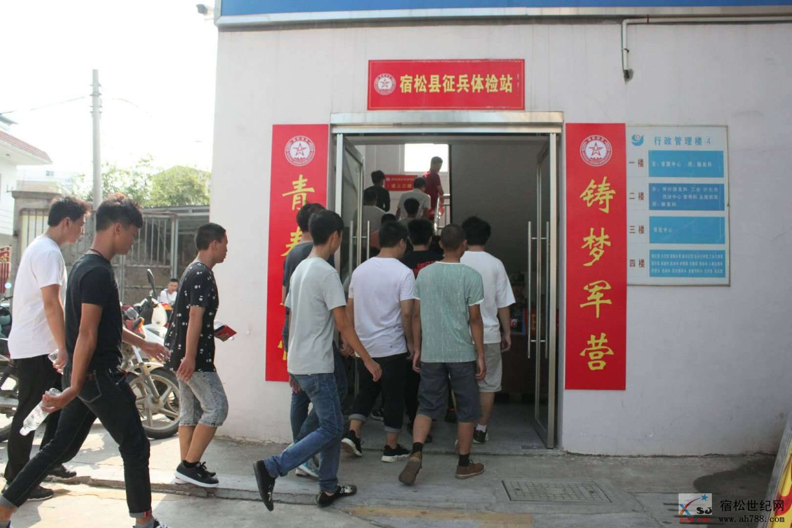 44.jpg