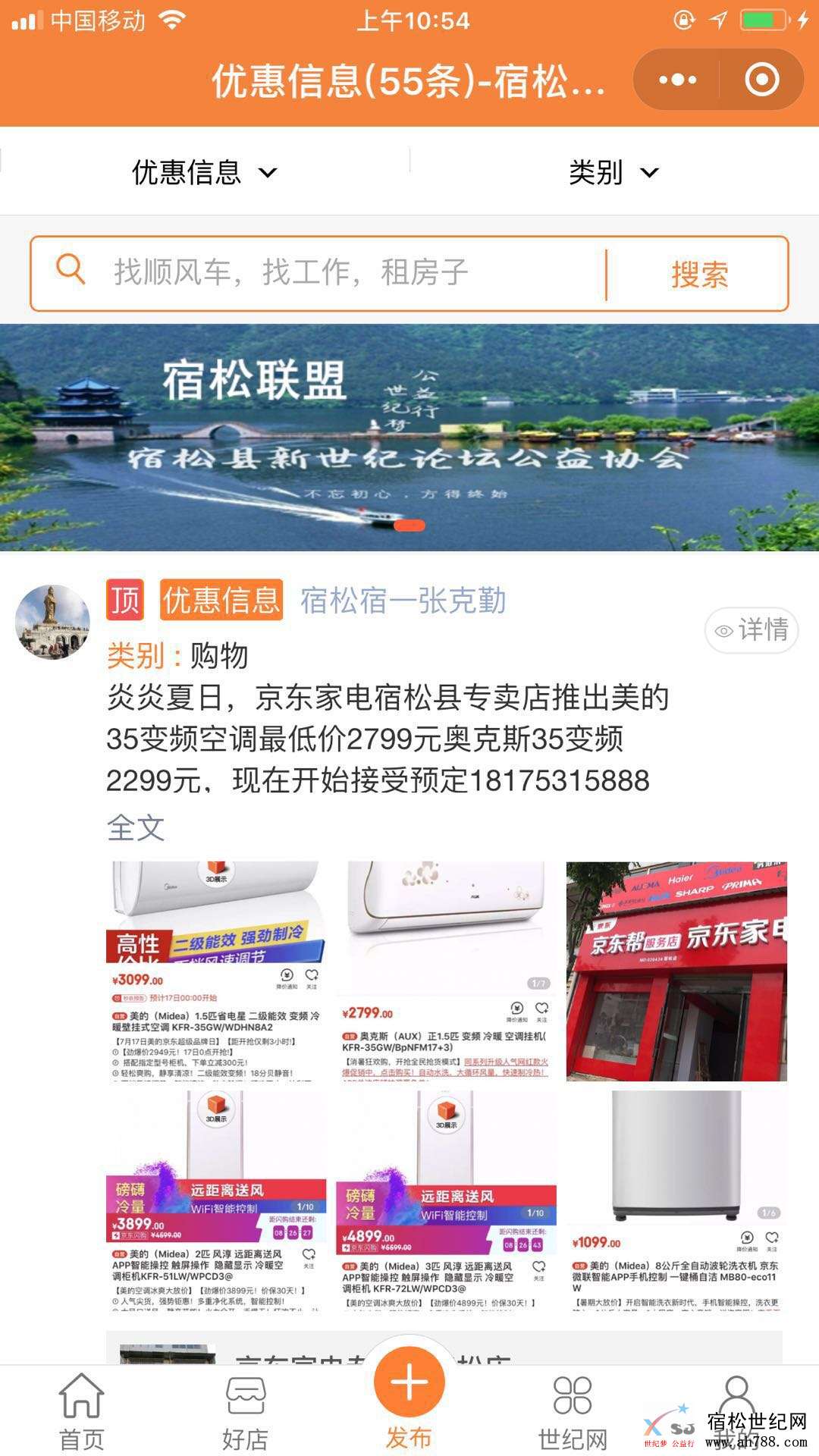 微信图片_20180802105650.jpg